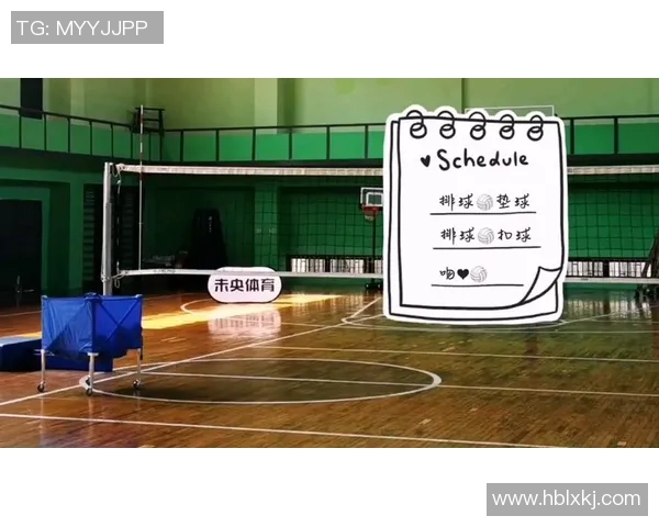 北京排球队与重庆排球队的耐力较量赛后分析与总结