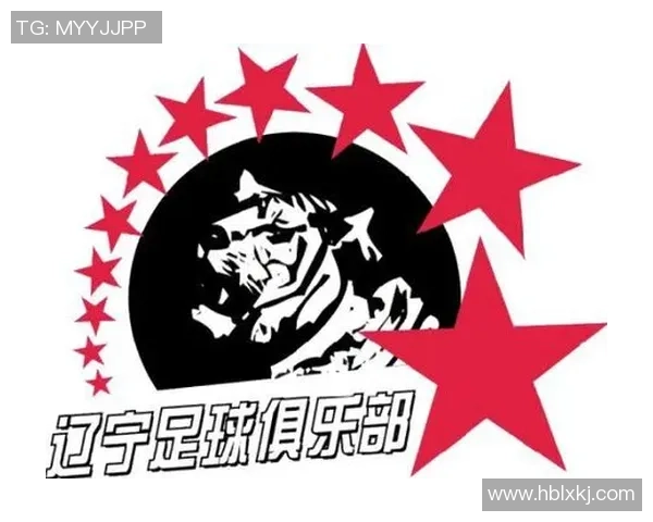 辽宁足球明星队队徽的设计理念与文化内涵探讨