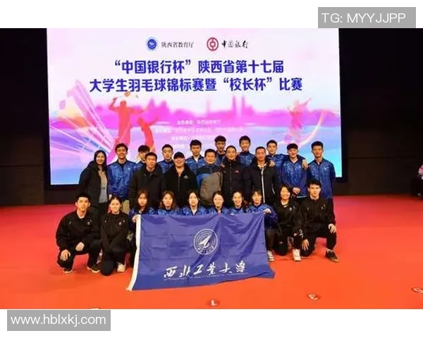 成都羽毛球队速度表现分析与提升策略探讨